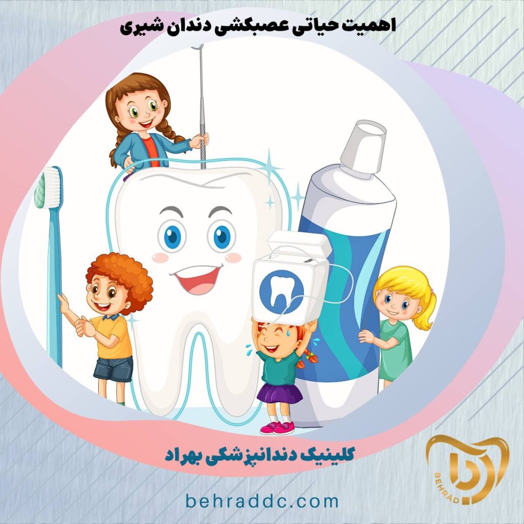 Behrad-K-405-6-28-04 Behrad K 405 6 28 04